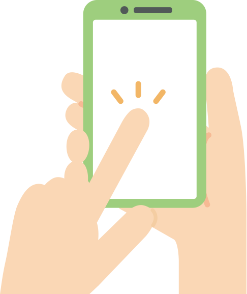 スマホ