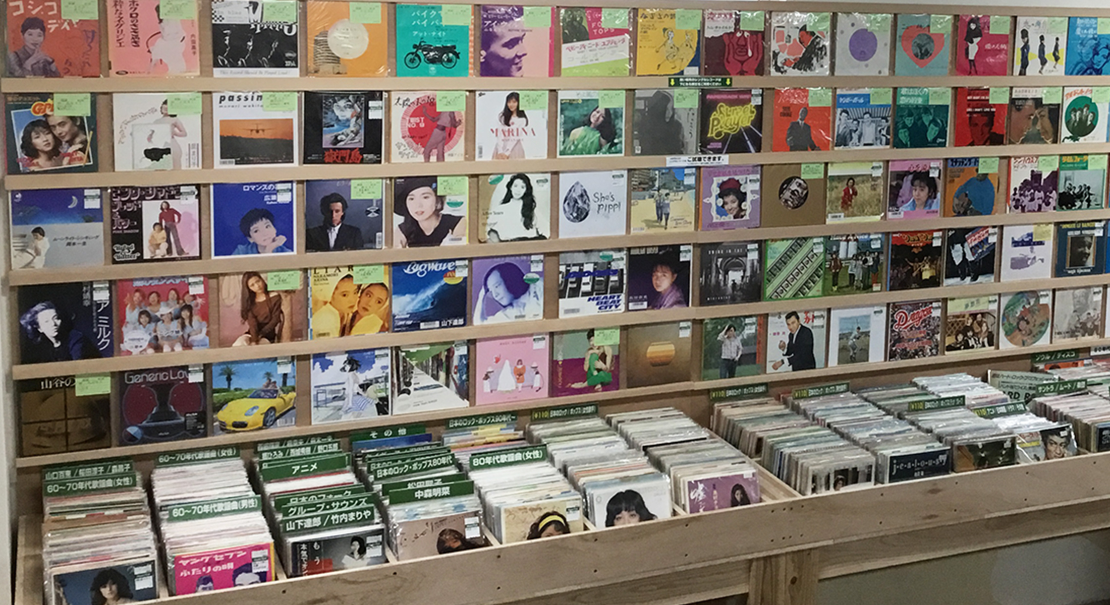 店内の雰囲気