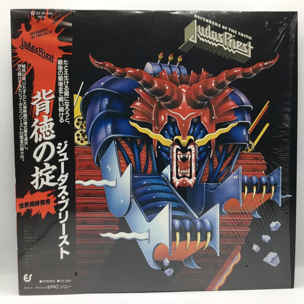 【LP】ジューダス・プリースト / 背徳の掟 (25・3P-480) 帯付