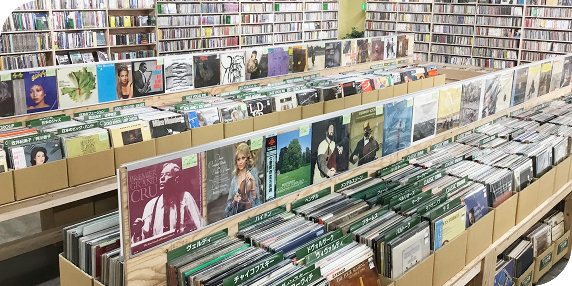 愛知県安城市