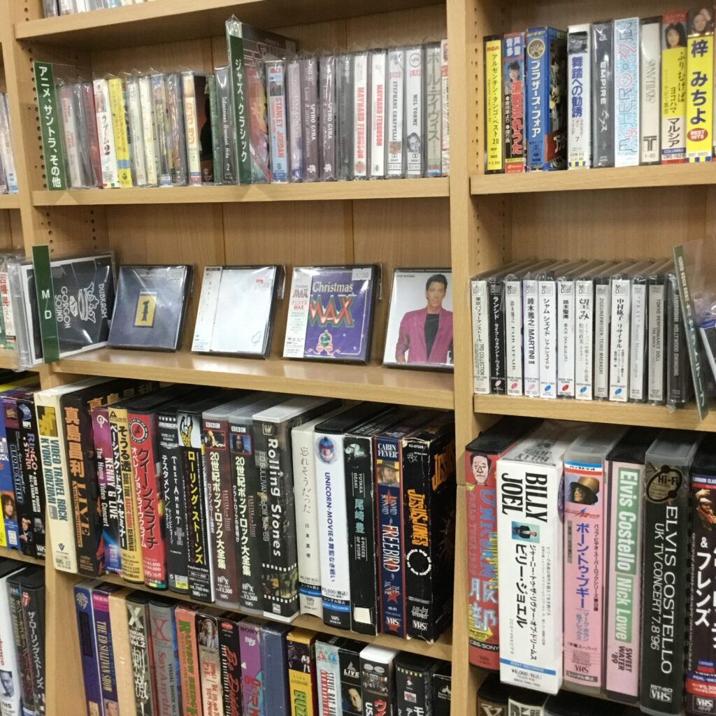 【店内のコーナー紹介】MD(ミニディスク)