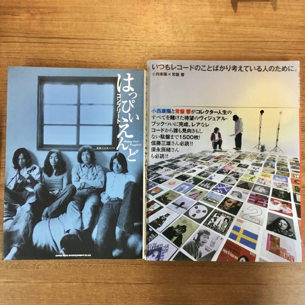 書籍が入荷しました!