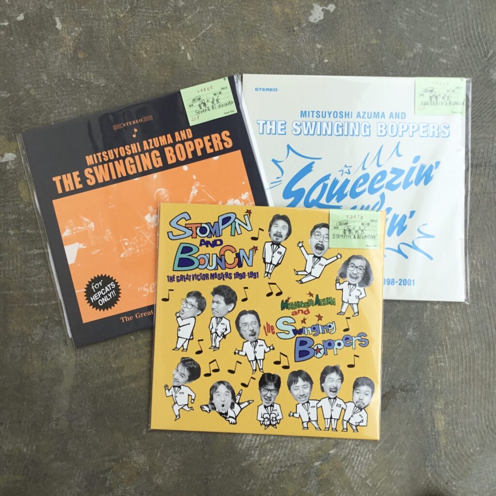 吾妻光良 & The Swinging Boppers のレコードが入荷!