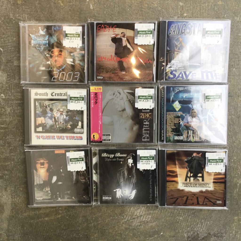 HIPHOPのCDをぞくぞく追加中!