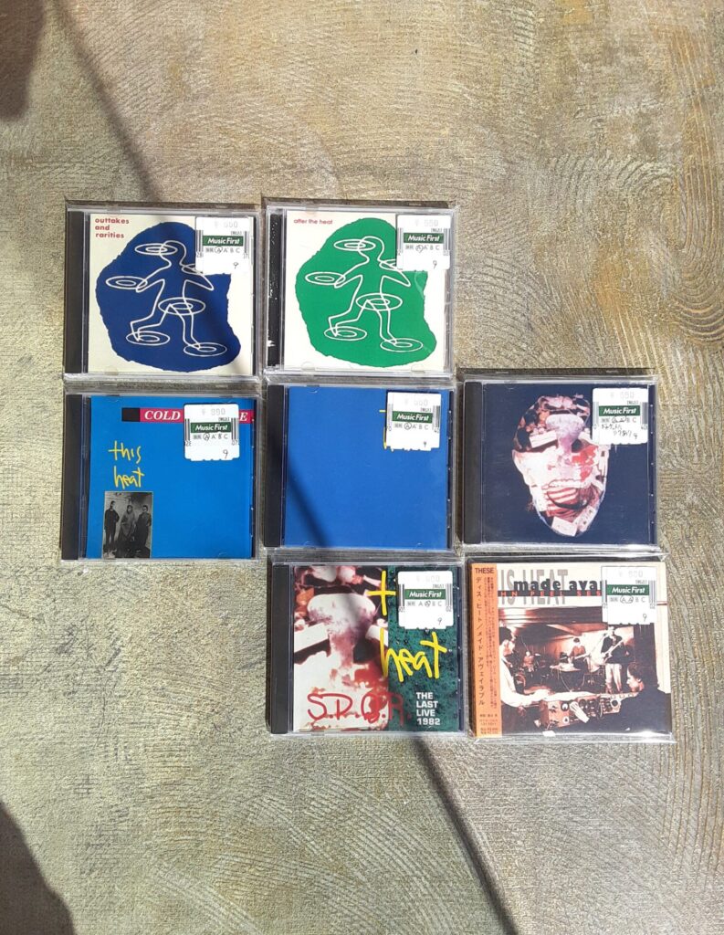 孤高のポスト・パンクス、ディス・ヒートと そのメンバー チャールズ・ヘイワードのCDがまとまって入荷しました