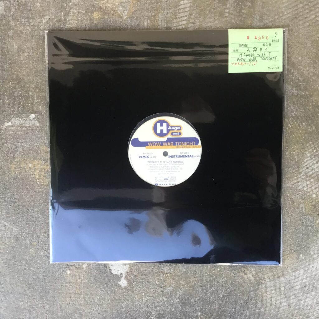H Jungle with T(浜田雅功+小室哲哉)の12inchが3枚入荷しました。