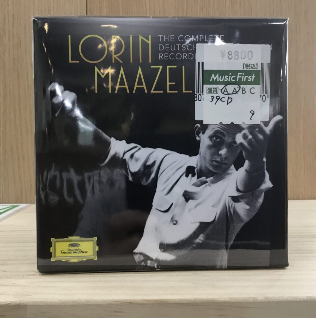ロリン・マゼールのDG音源CD39枚組ボックスセットが入荷しました。