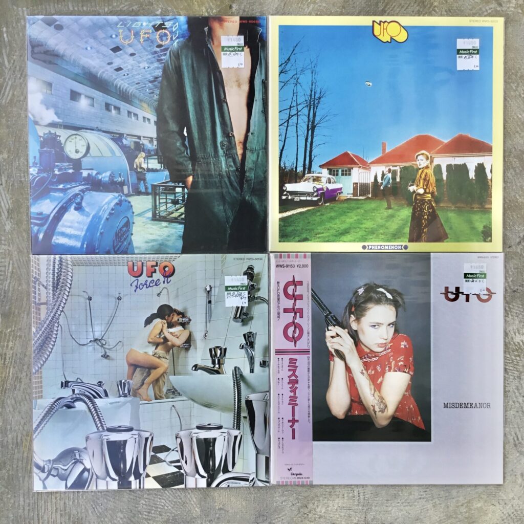 UFOのLPが7枚入荷しました!