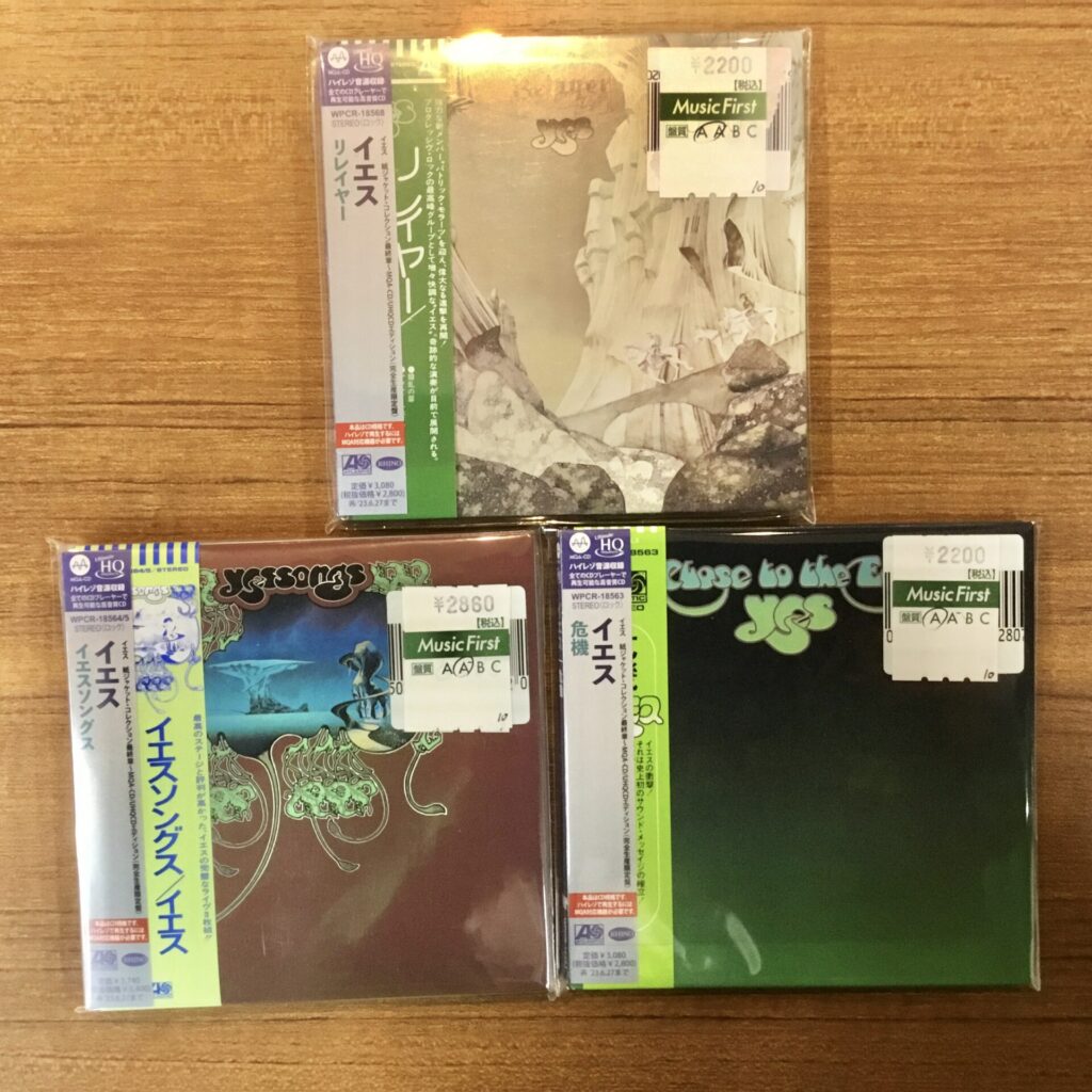イエスの紙ジャケ ハイレゾ CDが入荷致しました。
