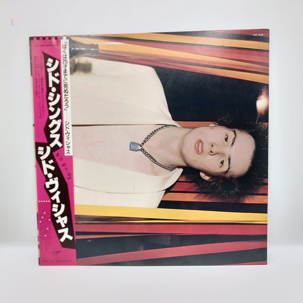 【LP】シド・ヴィシャス / シド・シングス (VIP-6987) 帯付き