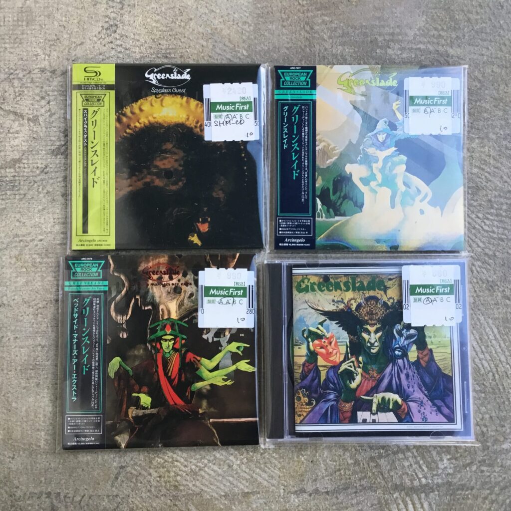 グリーンスレイドのCDがひとつかみ入荷しました。