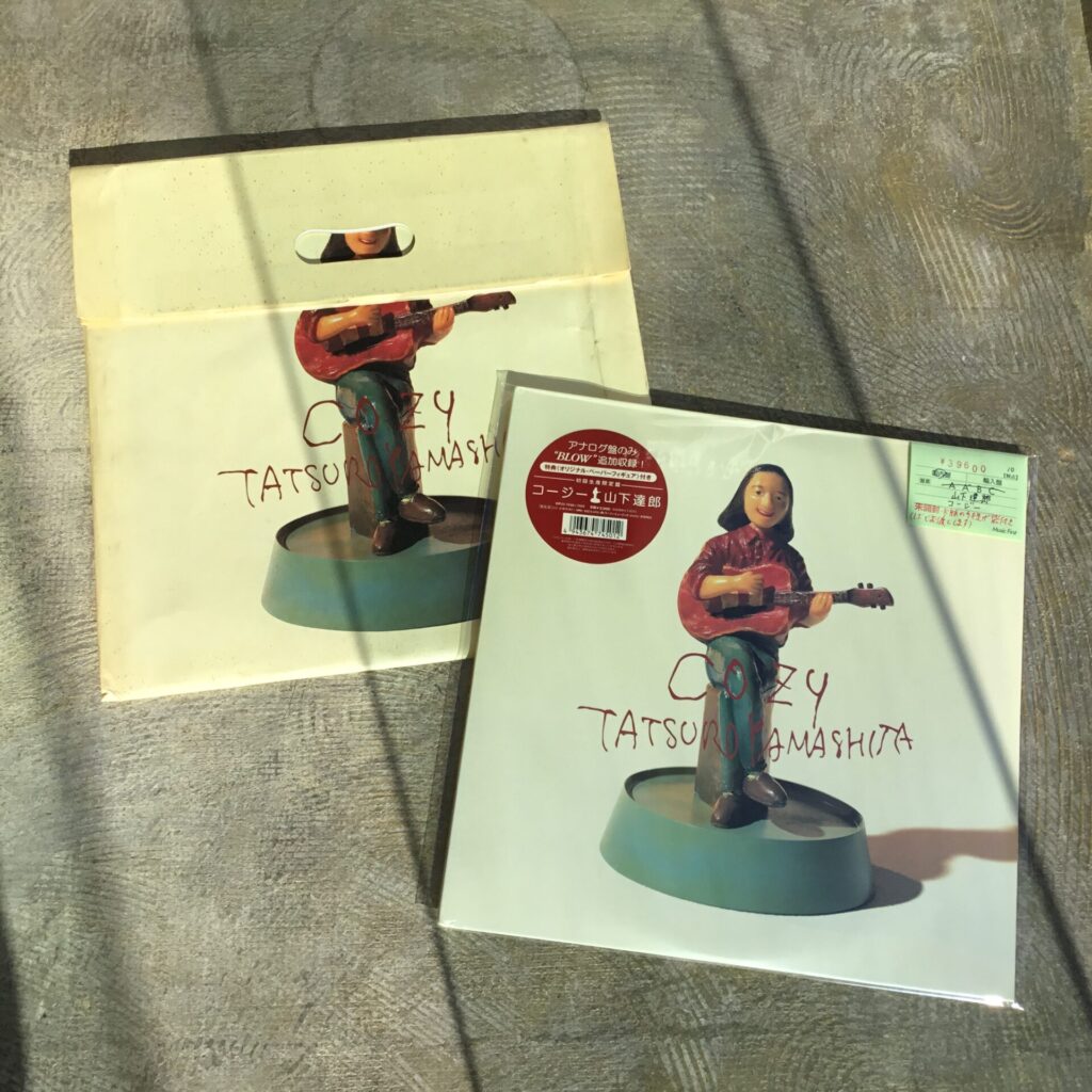 『山下達郎/コージー』の【未開封LP】の紙袋付ですが、もう1点ございますので出しました。