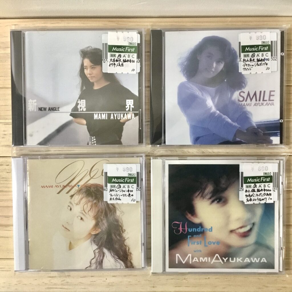 和モノ~ライトメロウ方面から再評価される鮎川麻弥のCDがひとつかみ入荷しました。