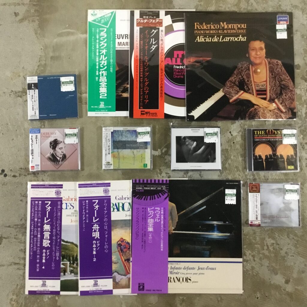 展開中の『NEW AGE, AMBIENT, EXOTICA &… 特集』について深堀り!