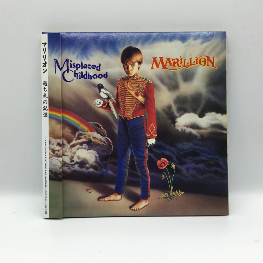 【CD】マリリオン / 過ち色の記憶 (TOCP-67786) 帯付