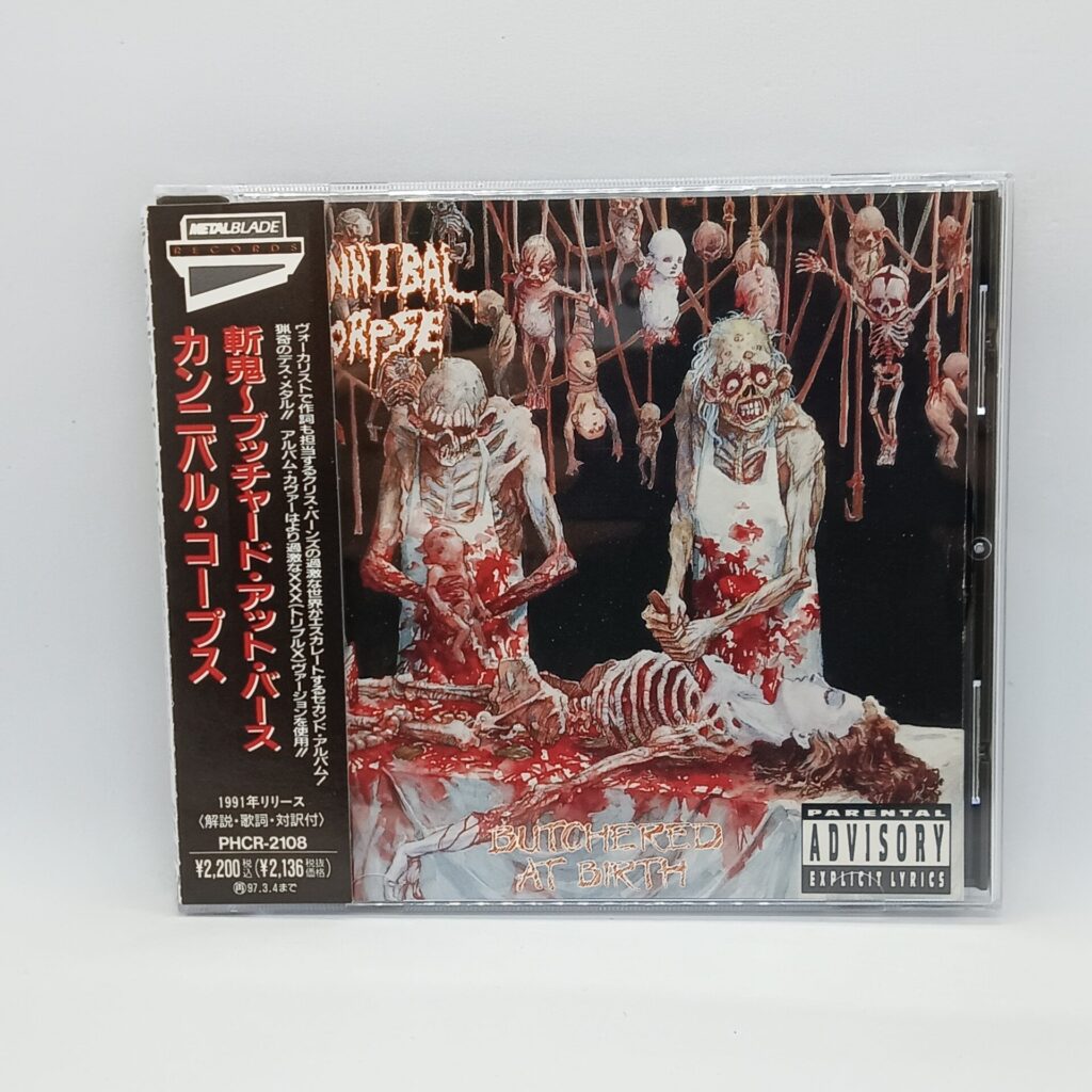 【CD】カンニバル・コープス/斬鬼～ブッチャード・アット・バース (PHCR 2108) 帯付
