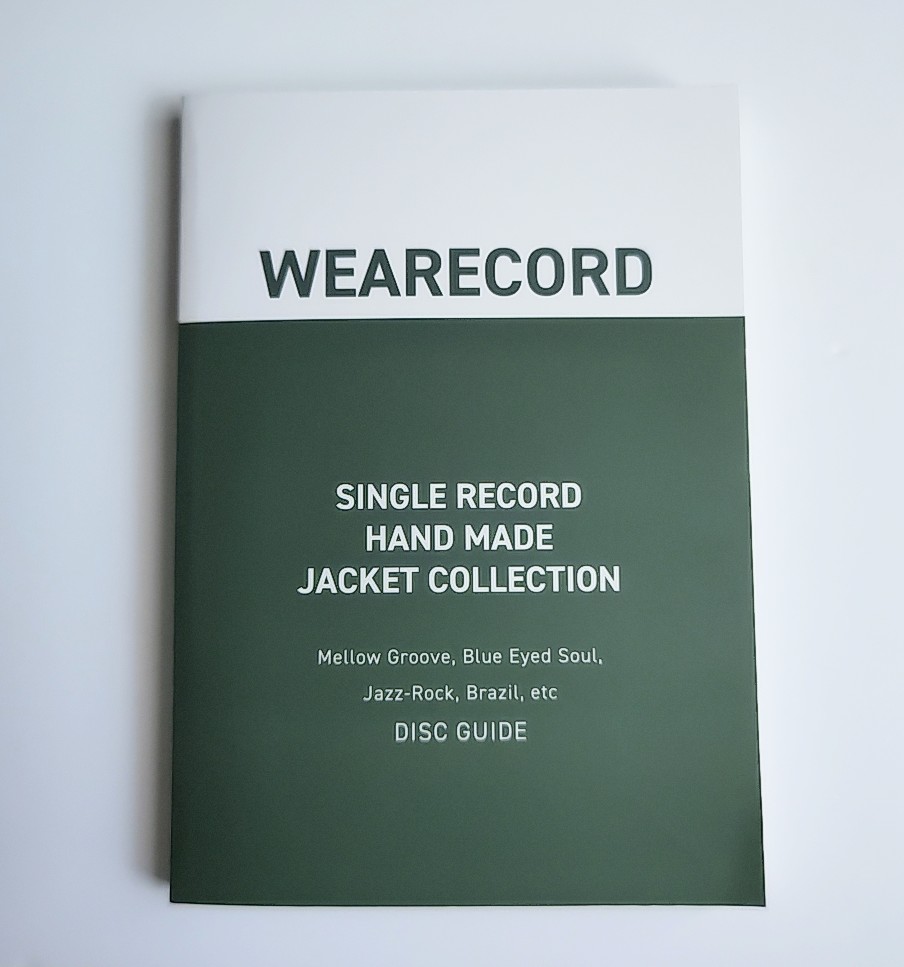 【当店限定販売! 新品書籍発売の告知】書籍「 WEARECORD / ウェアレコード 」販売中!