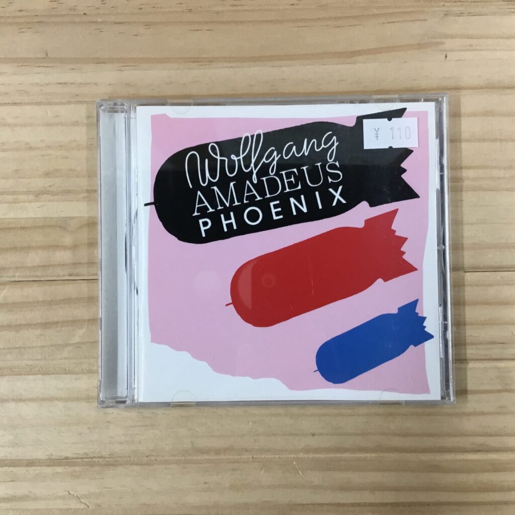 【110円通信】 第3回
