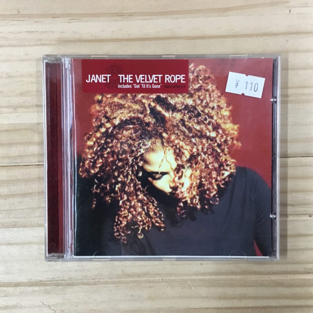 【110円通信】第4回:Janet Jackson / Velvet Rope 他