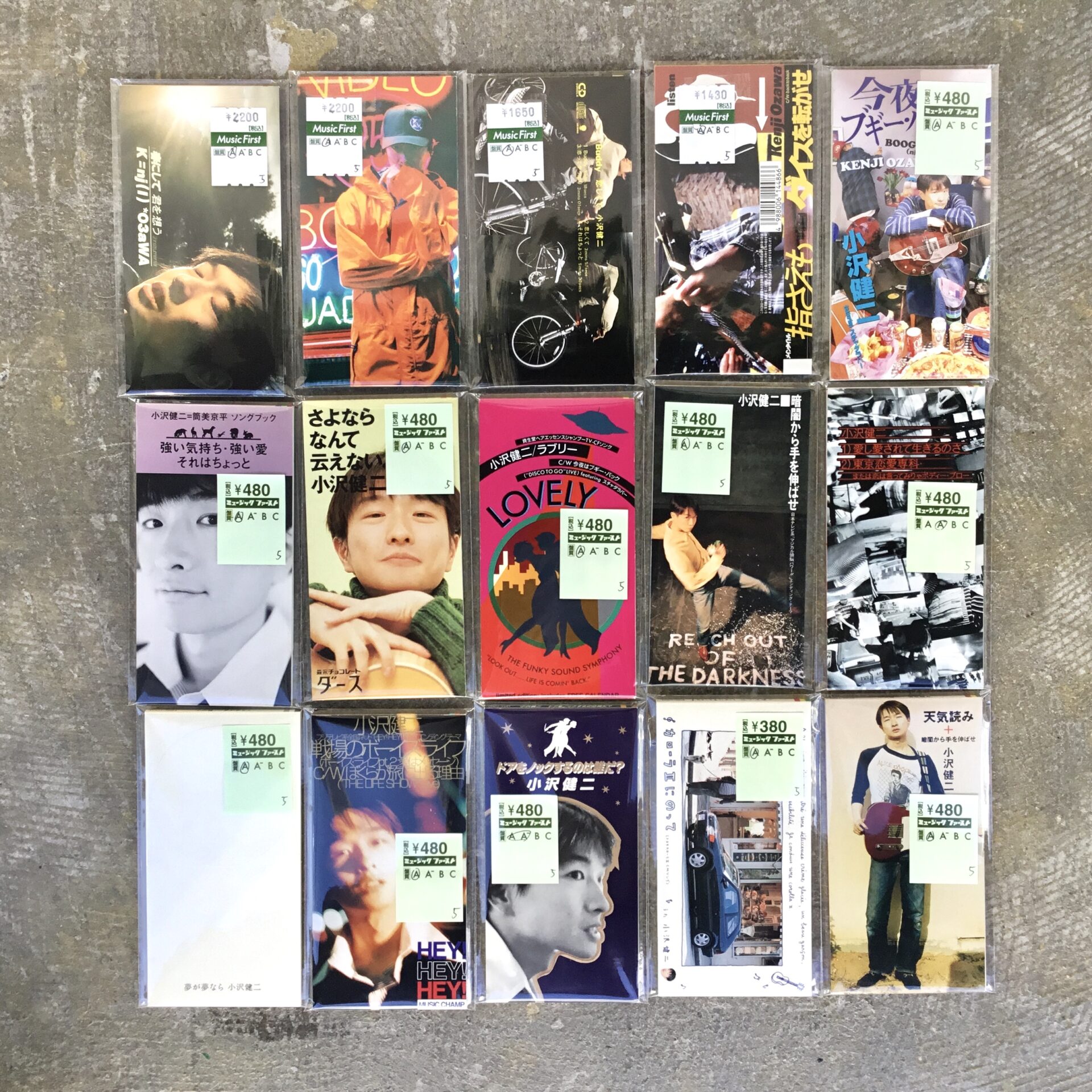 新入荷情報】 小沢健二の短冊CDがまとまって入荷しました。