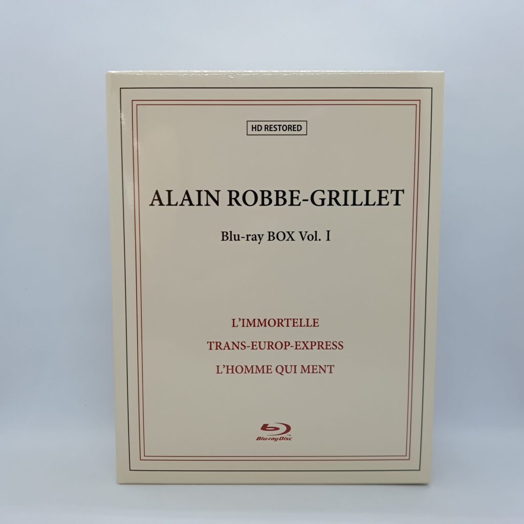 【Blu-ray】アラン・ロブ＝グリエ Blu-ray BOX Vol.Ⅰ(KKBS-142)