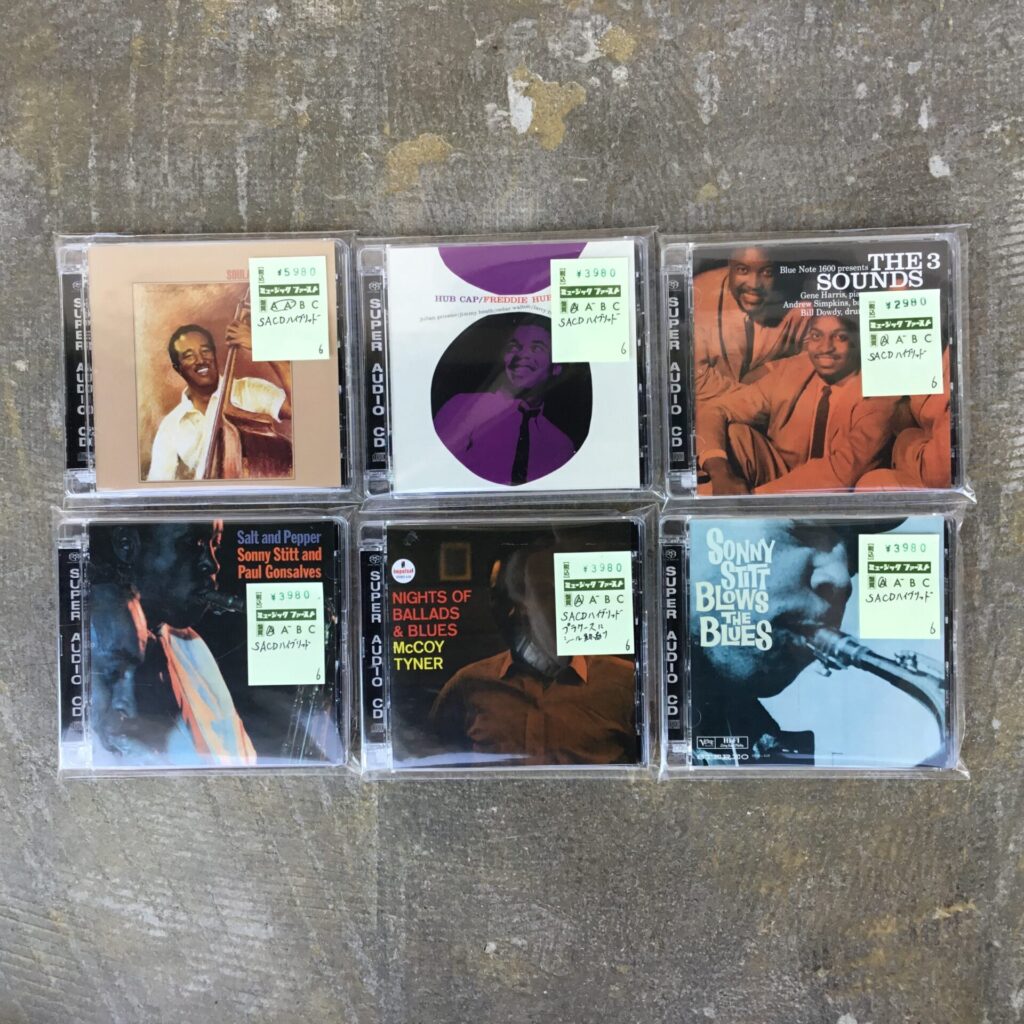 【新入荷情報】 ジャズのアナログ・プロダクションズのCD(SACDハイブリッド)が入荷しました。