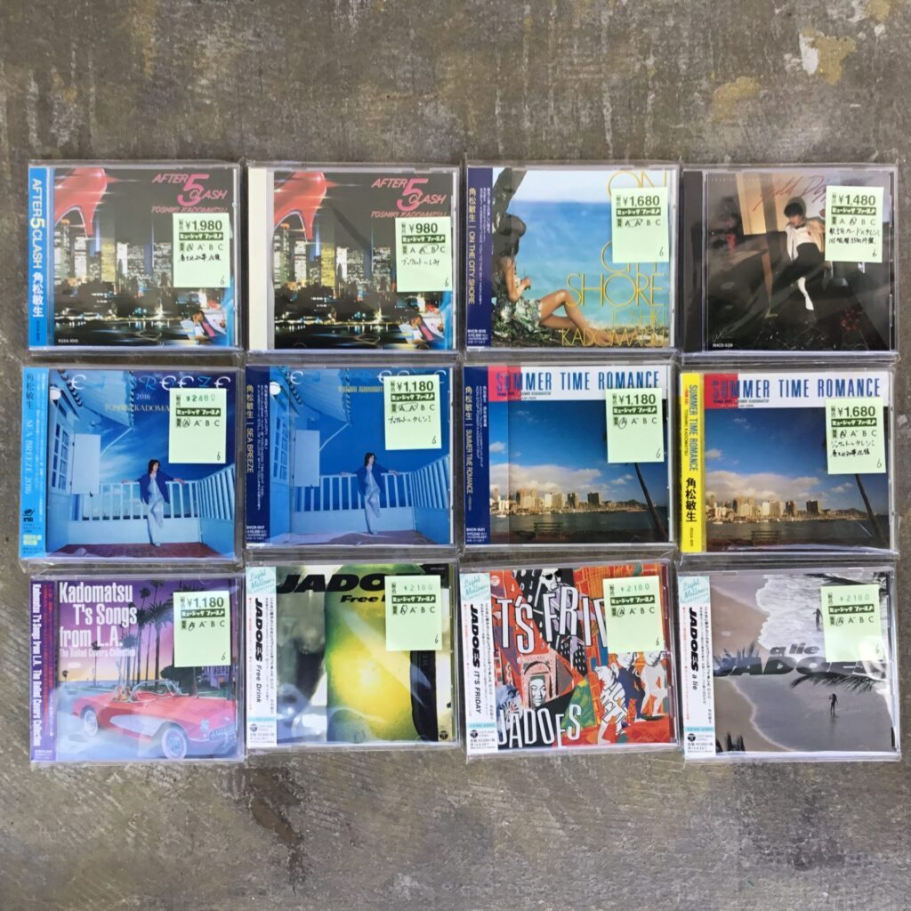 【新入荷情報】 角松敏生のCDがひとつかみ入荷しました。