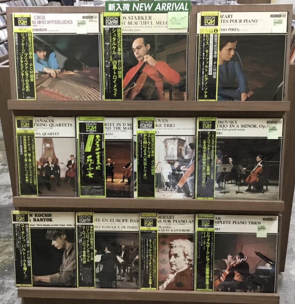 【新入荷情報】 DENOM PCM録音シリーズのLPがひとつかみ入荷しました。