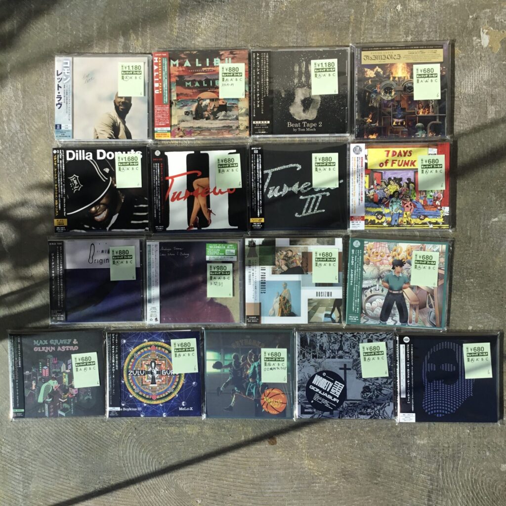 【新入荷情報】 ヒップホップやネオソウルなど10年代以降のブラックミュージックのCDがふたつかみ入荷しました。