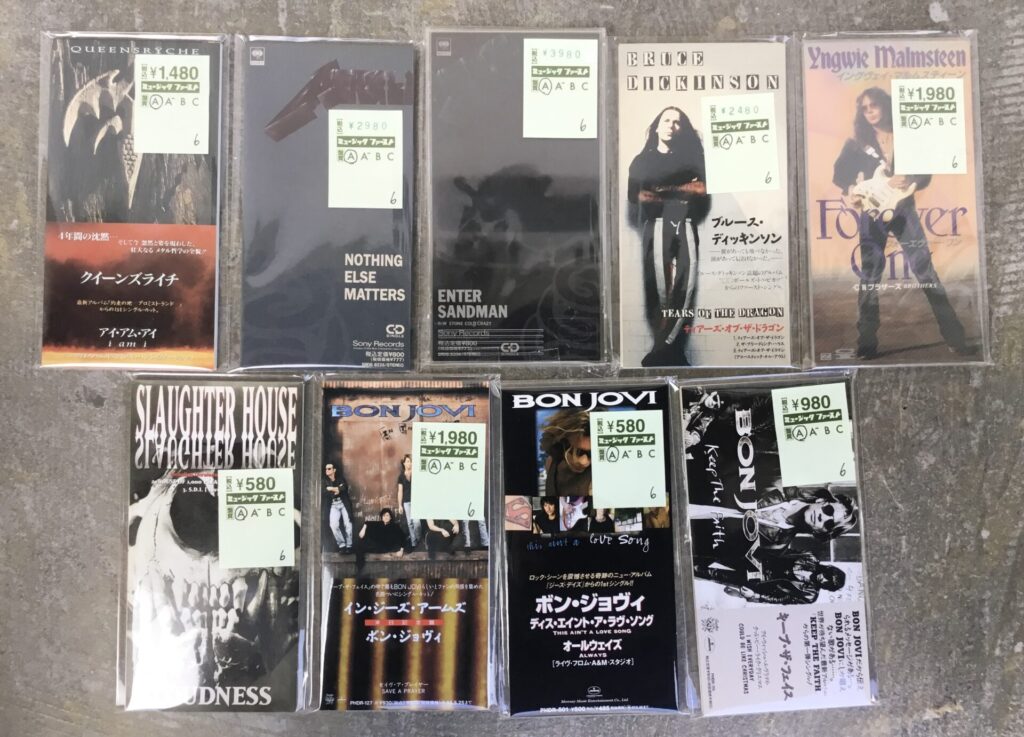 【新入荷情報】メタル系の8cmCD(短冊CD)がひとつかみ入荷しました。