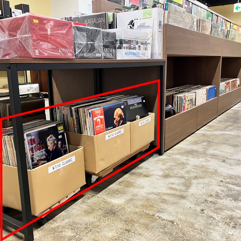 【お知らせ】クラシック/110円LPコーナー拡張のお知らせ。