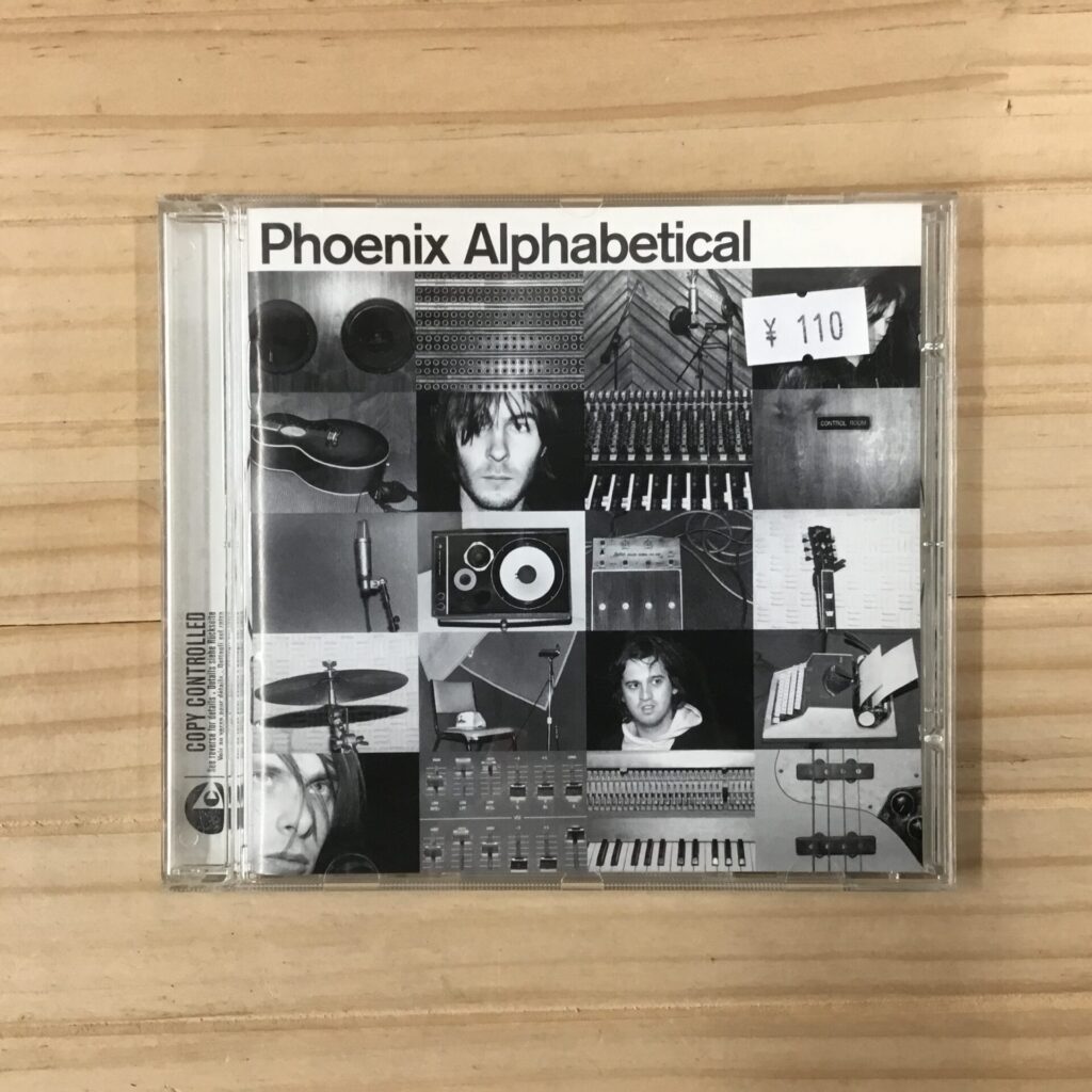 【110円通信】第7回:Phoenix、Coldplay、Wim Mertens、school food punishment