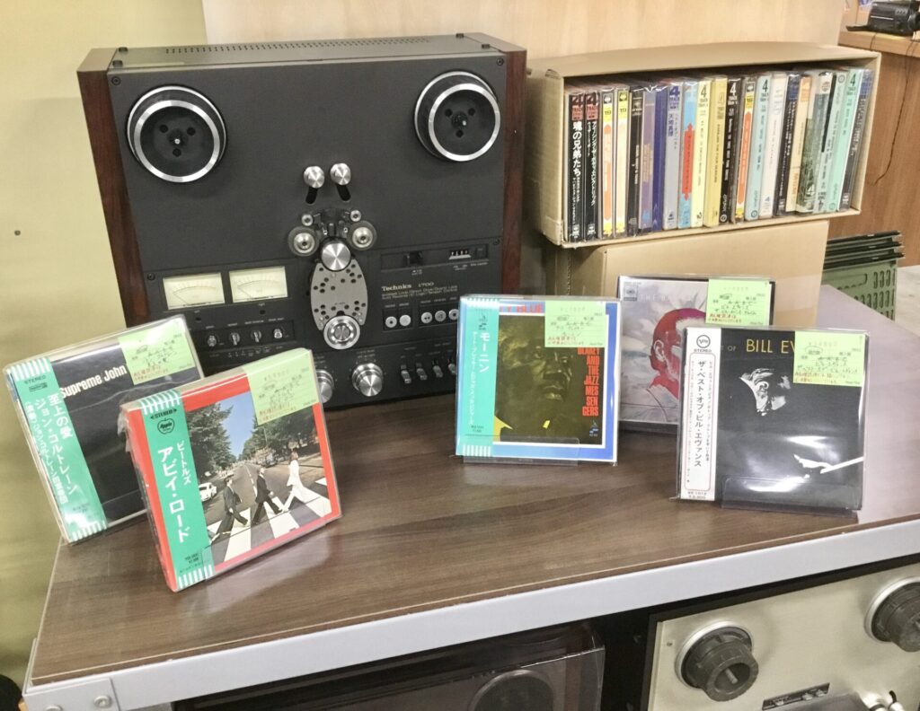 オープンリール・デッキとオープンリール・テープ 買取 強化中!