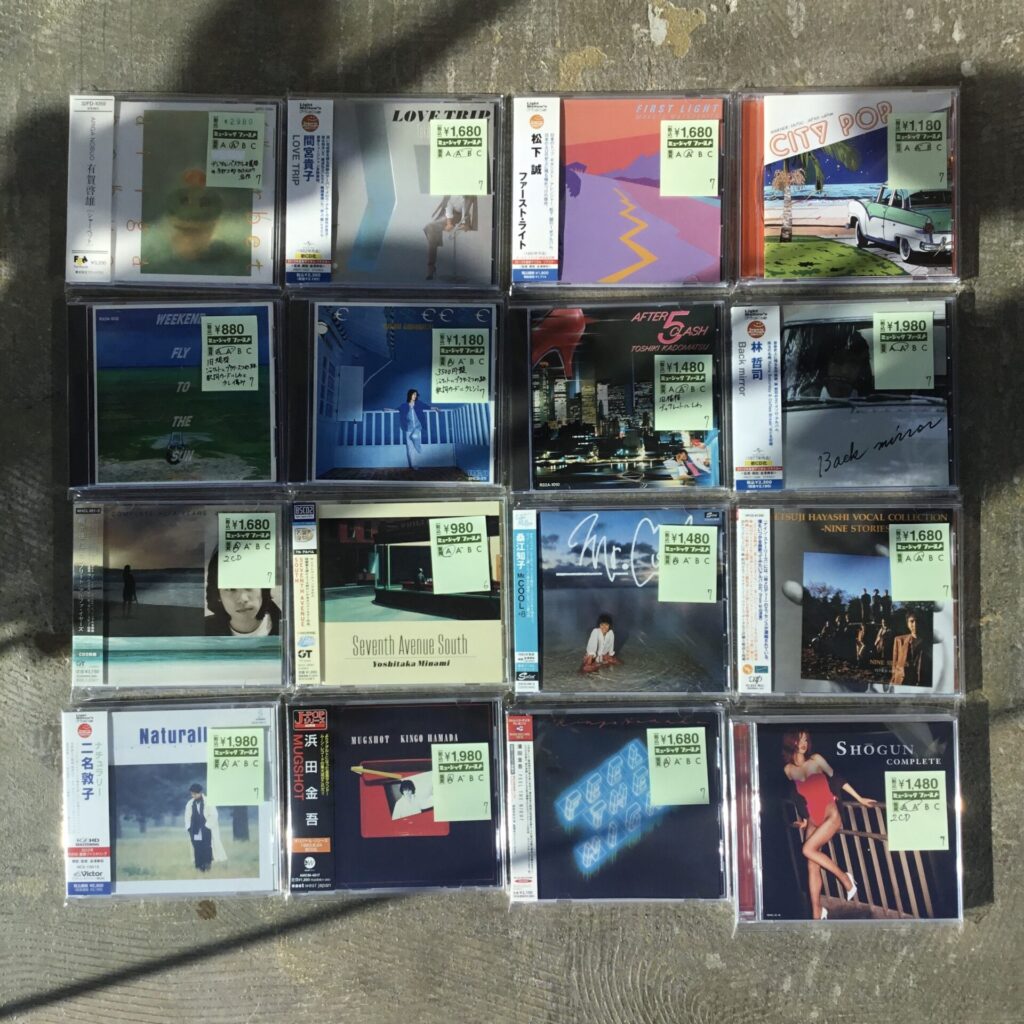 【新入荷情報】シティポップのCDがふたつかみほど入荷しました。