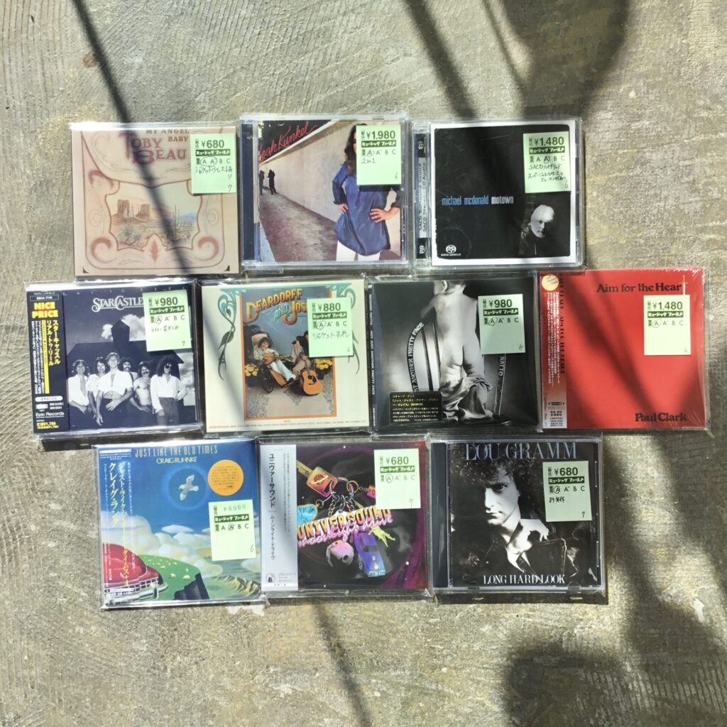【特集コーナー新入荷】 特集コーナーに本日追加したCDたちです。