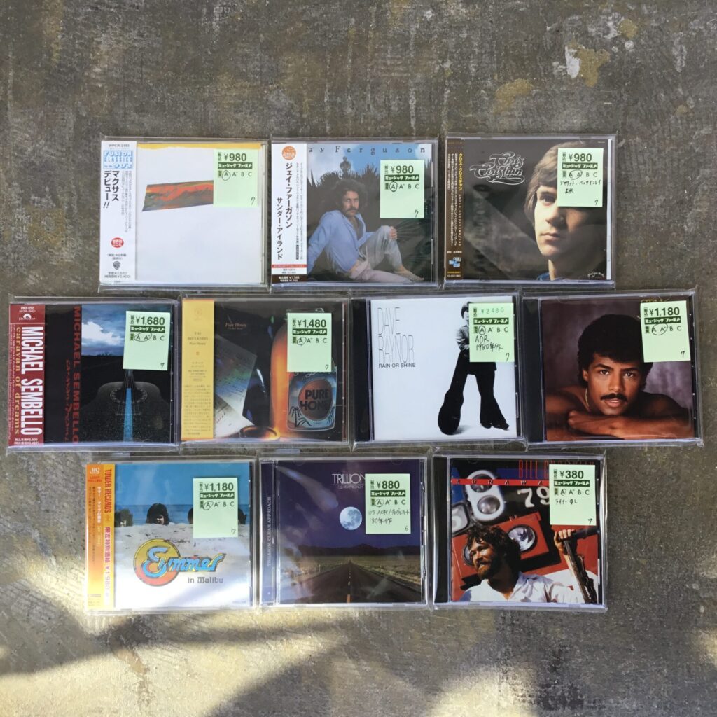 【特集コーナー新入荷】 特集コーナーに本日追加したCDたちです。