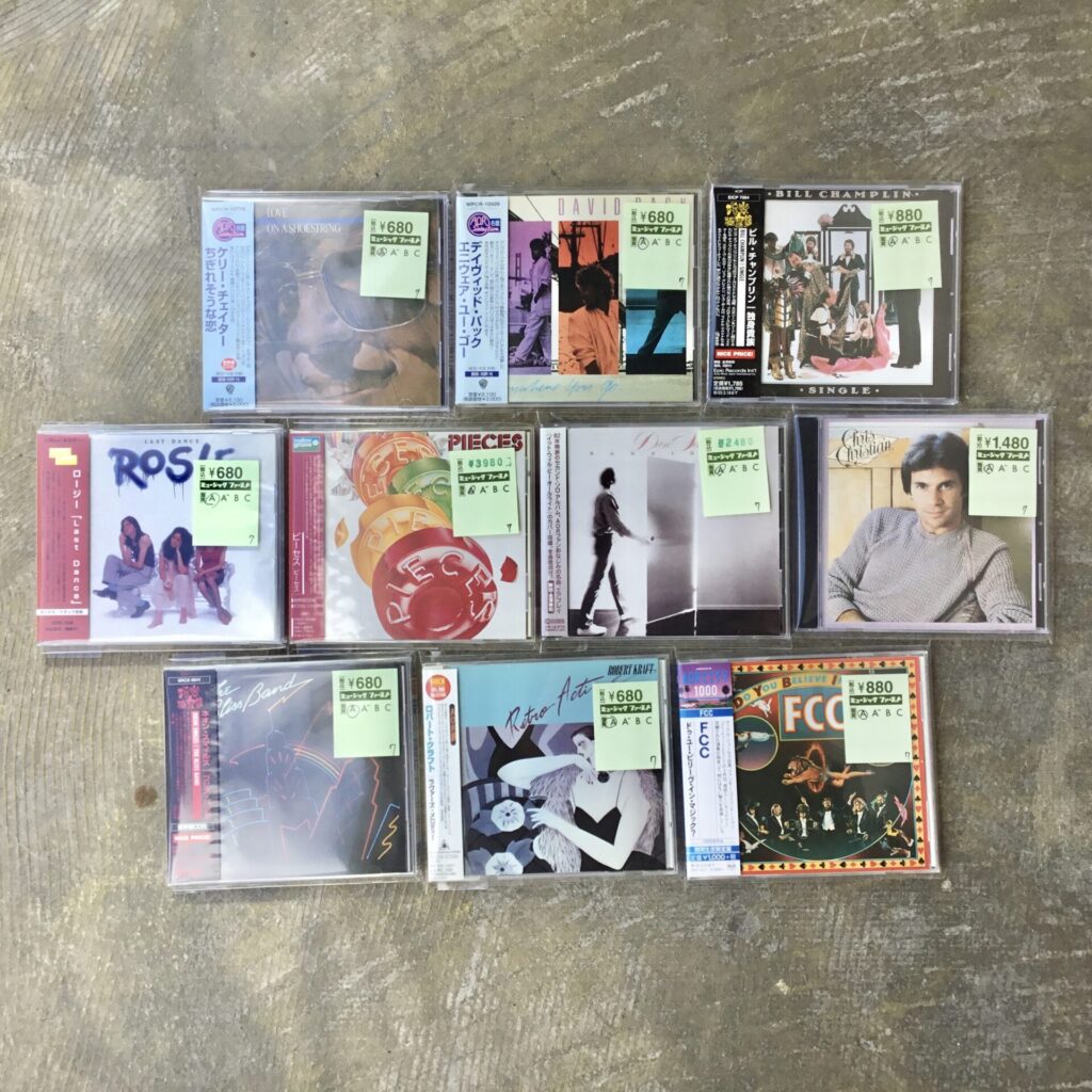 【特集コーナー新入荷】 特集コーナーに本日追加したCDたちです。