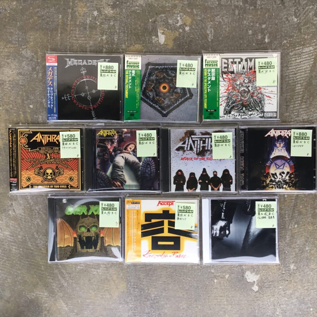 【特集コーナー新入荷】 HR/HMのCDを10枚新規追加しました。