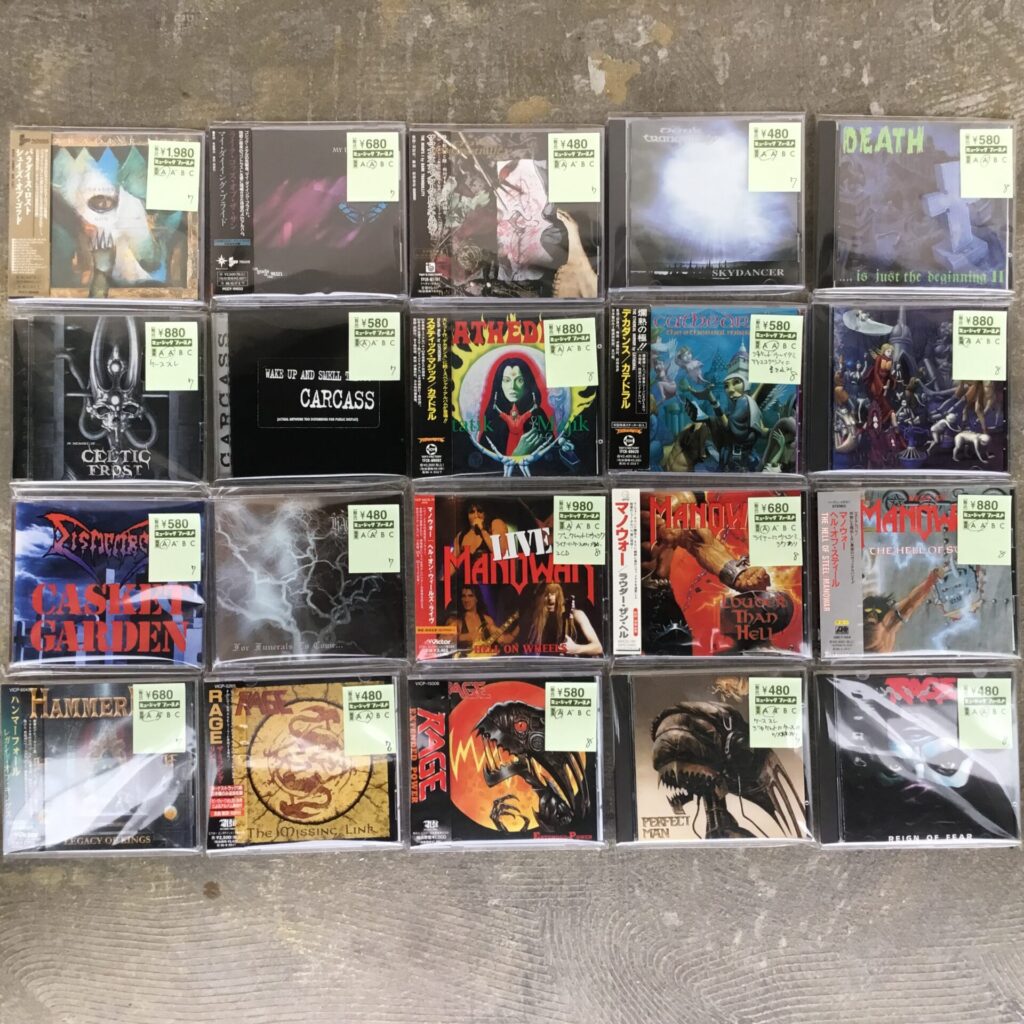 【特集コーナー新入荷】 特集コーナーにHR/HMのCDを20枚新規追加しました。