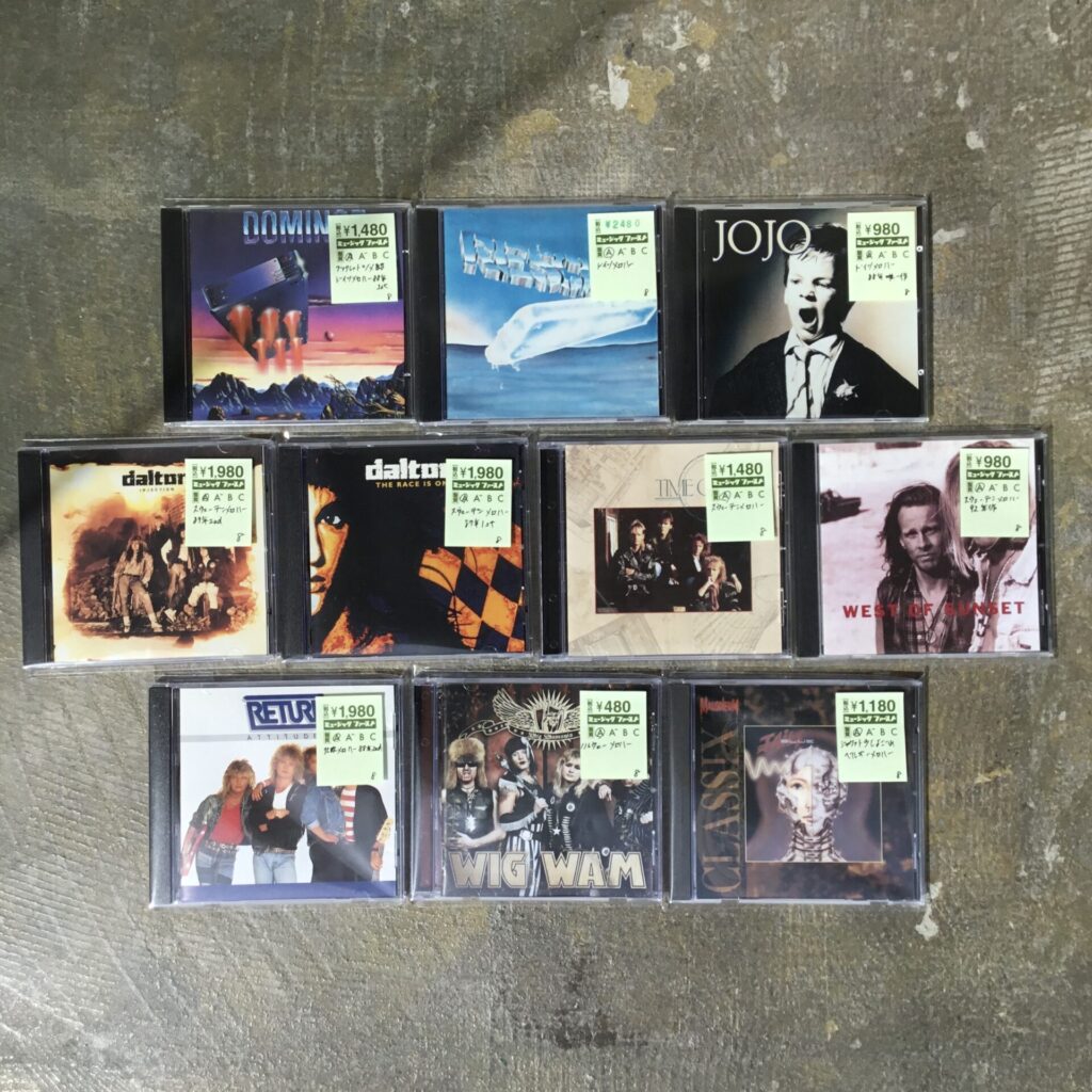 【特集コーナー新入荷】 HR/HMのCDを10枚新規追加しました!
