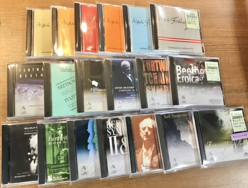 【新入荷情報】 フルトヴェングラーの協会盤がふたつかみほど入荷しました。