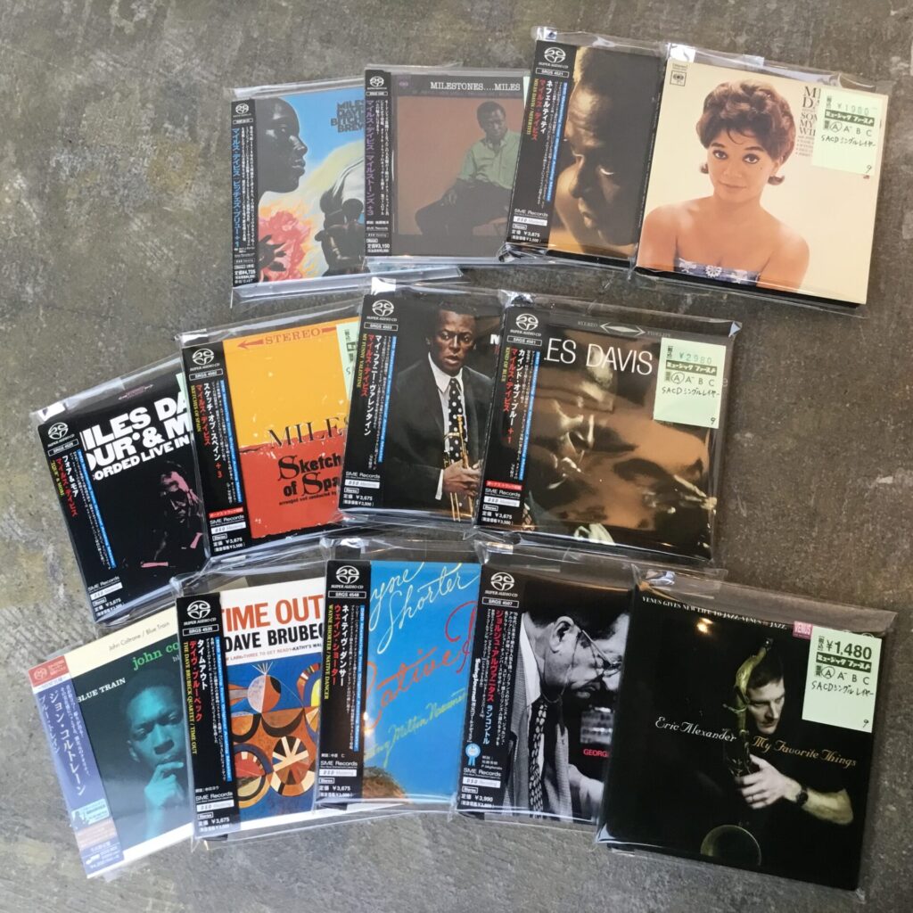 【新入荷情報】名盤含むジャズのSACD(シングルレイヤー)が入荷しました。