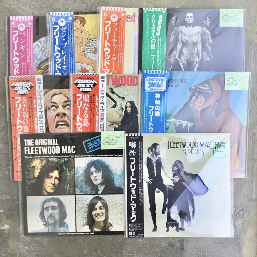 【新入荷情報】 フリートウッド・マックのLPがひとつかみ入荷しましたので 直接リーダー仕切りに追加しました。帯付多数です!