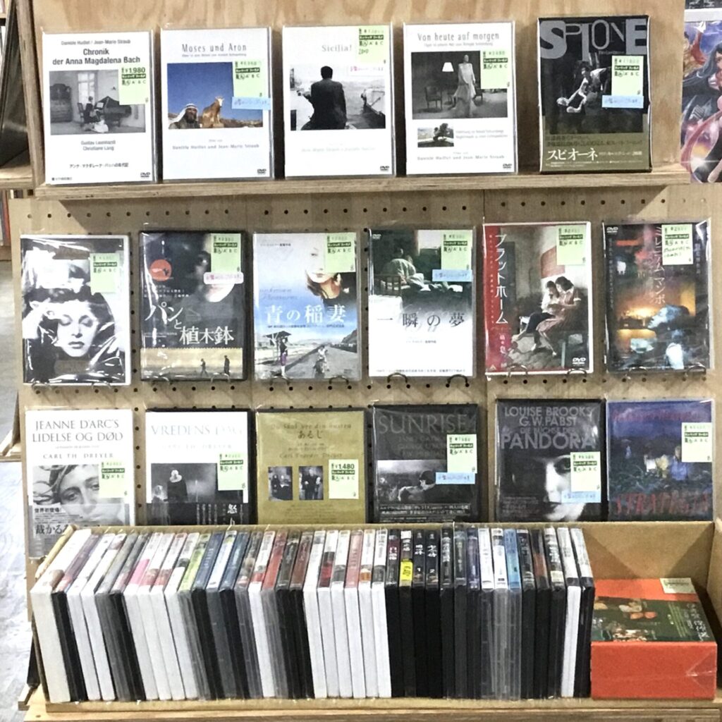 【特集コーナー新入荷】 シネフィルDVD特集のラインナップを更新しました。