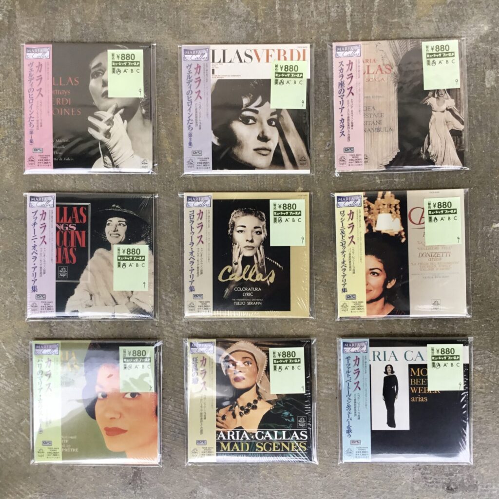 【新入荷情報】 マリア・カラスの紙ジャケットCDが入荷しました。