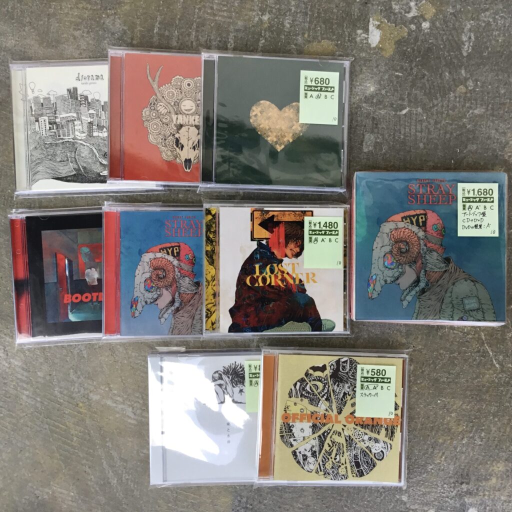 【新入荷情報】 米津玄師のCDがひとつかみ入荷しました。