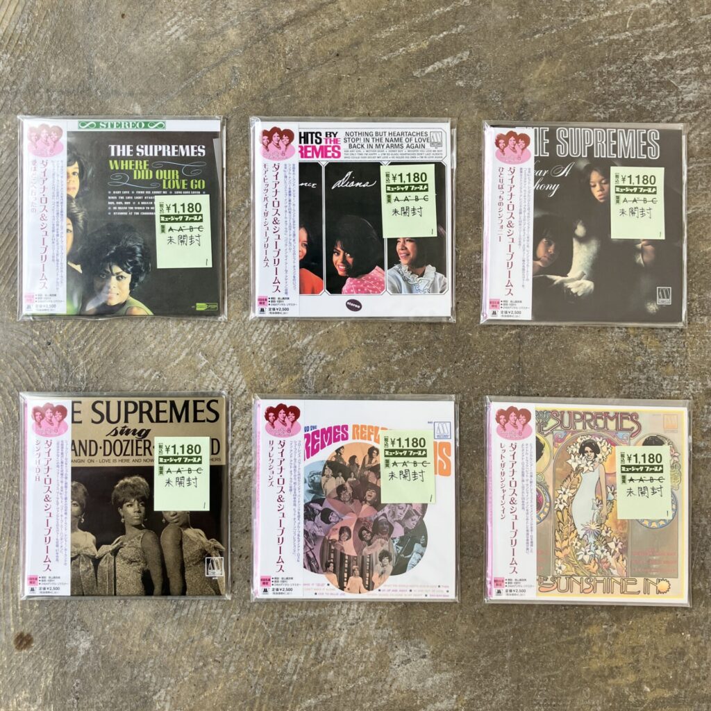 【新入荷情報】ダイアナ・ロス&ザ・シュープリームスのCDが入荷しました。