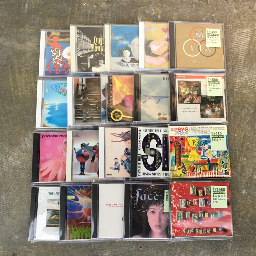【新入荷情報】 日本のニューウェーヴ/テクノポップのCDが20点入りました。