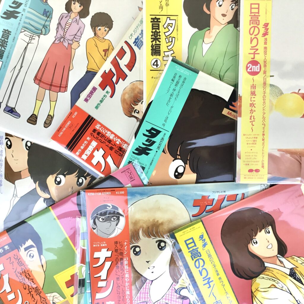【特集コーナー更新】 アニメレコード特集コーナーに約40枚を新規追加しました!