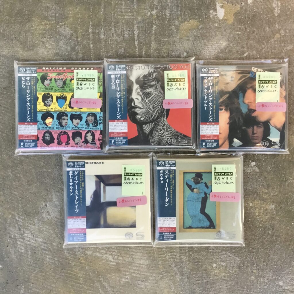 【新入荷情報】 ロックとジャズのSACD(シングルレイヤー仕様)をそれぞれ出しました。